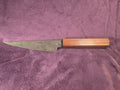 5.25" Damascus Honesuke